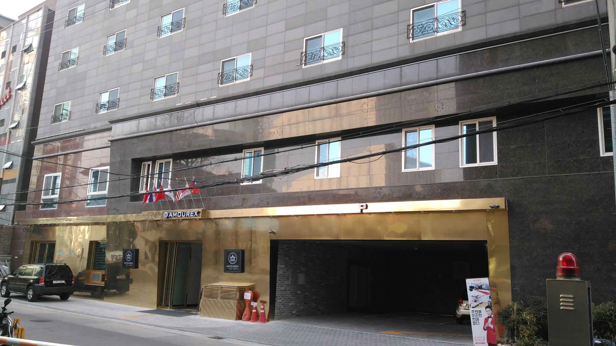 Amourex 3* Seul